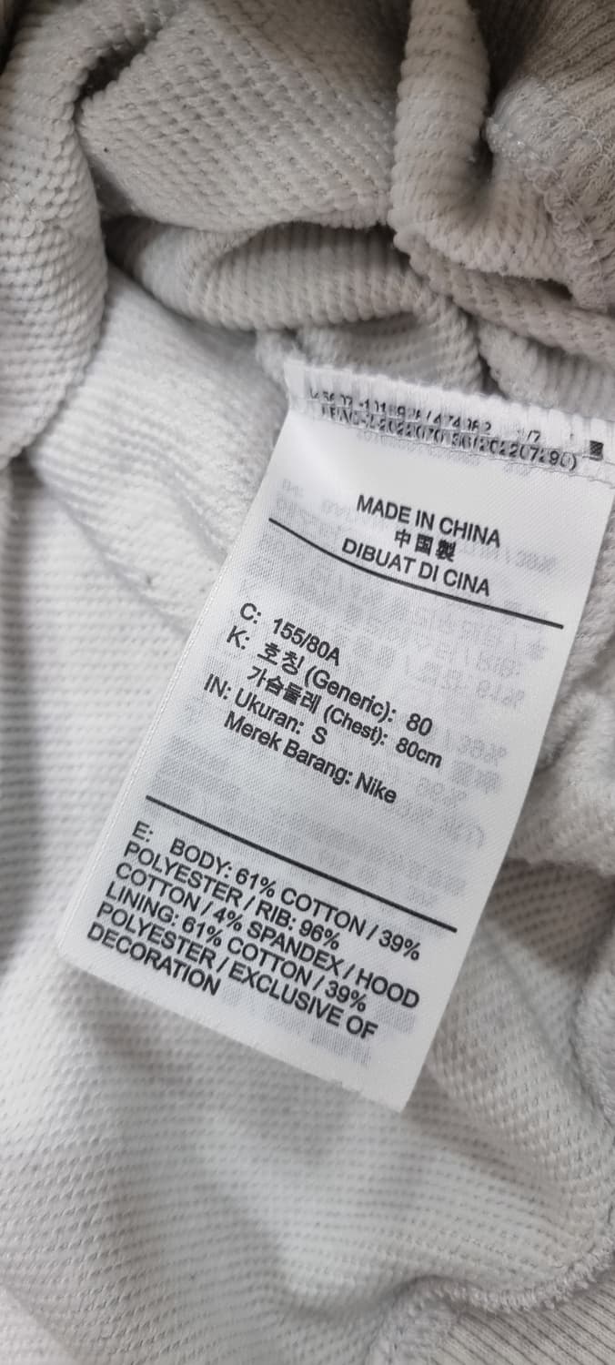 나이키 NSW 서카96 프렌치테리 후드 S _ 여성 상품이미지10