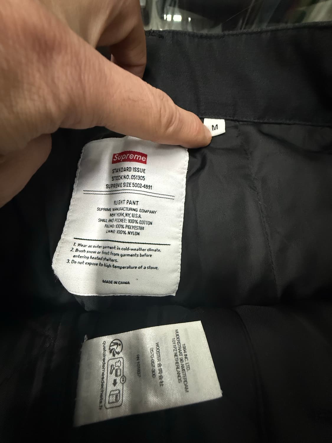 슈프림 x 알파 인더스트리즈 코튼 트윌 플라이트 팬츠 블랙 상품이미지4