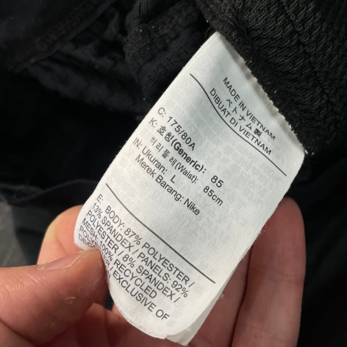 100 나이키 트레일 페놈 팬츠 상품이미지4