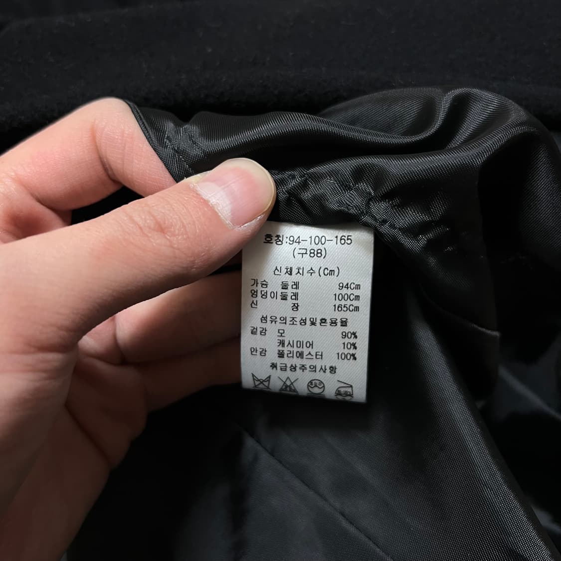 칼 라거펠트 여성 캐시미어 더블 롱코트 [블랙] L/100 상품이미지5