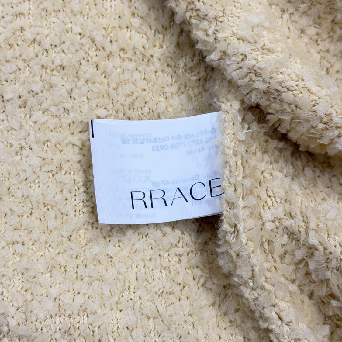 RRACE 레이스 플러피 니트 가디건 옐로우 상품이미지6