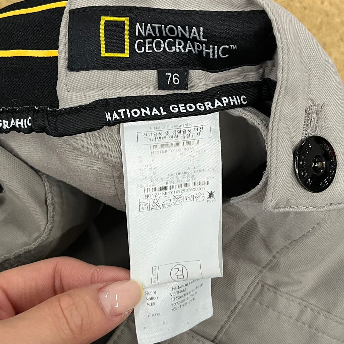 [정품/76] 내셔널지오그래픽 카고 바지 회색 b15 상품이미지5