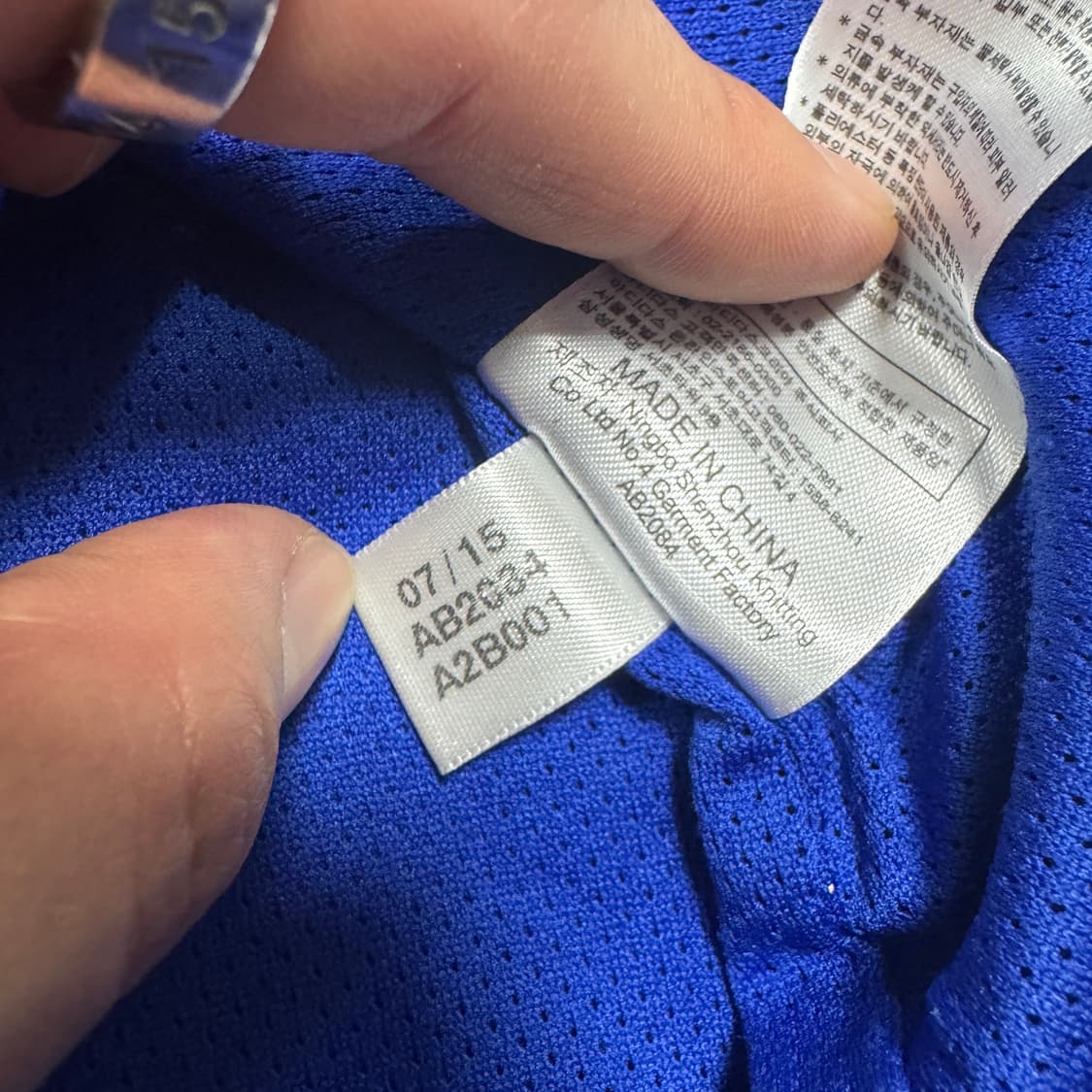 ✨ (바배) 아디다스 블루 원피스 트랙탑 져지 상품이미지5