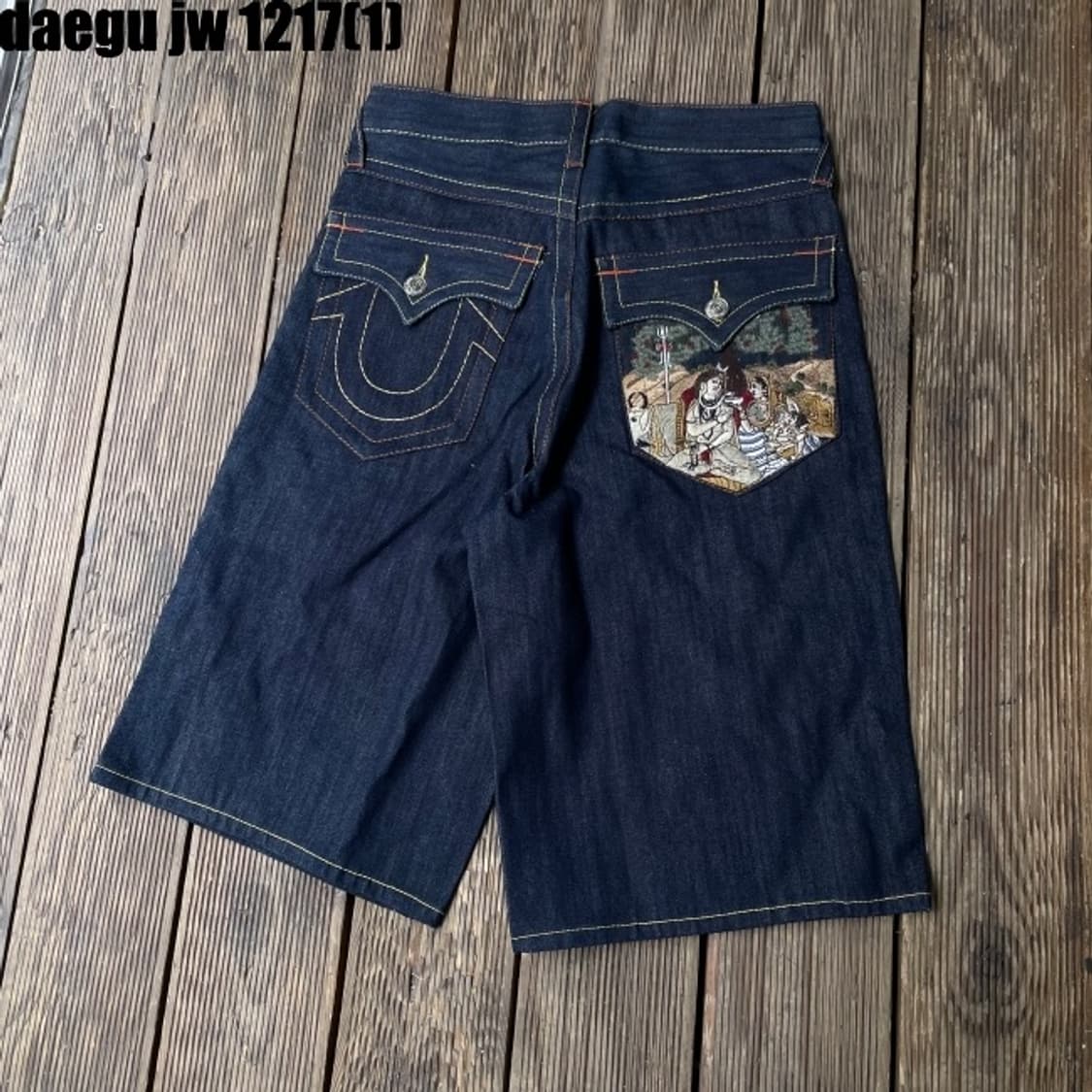 에비수 청반바지 34 상품이미지1