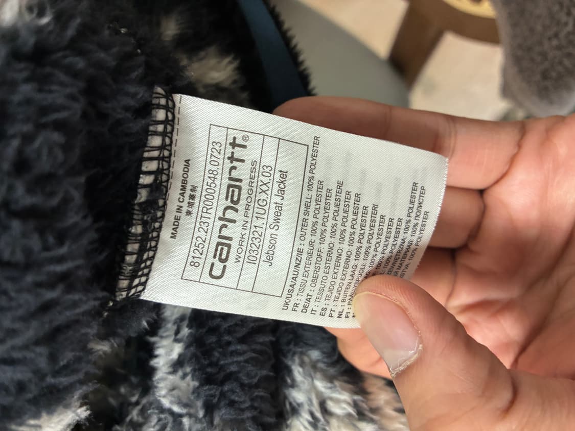 [XL] 칼하트wip jepson sweat jacket 상품이미지4