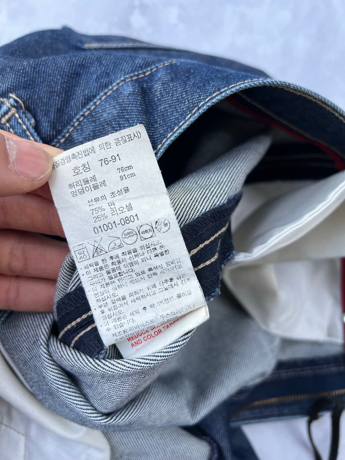 리바이스 엔지니어드 진스 리오셀 데님 팬츠 상품이미지8