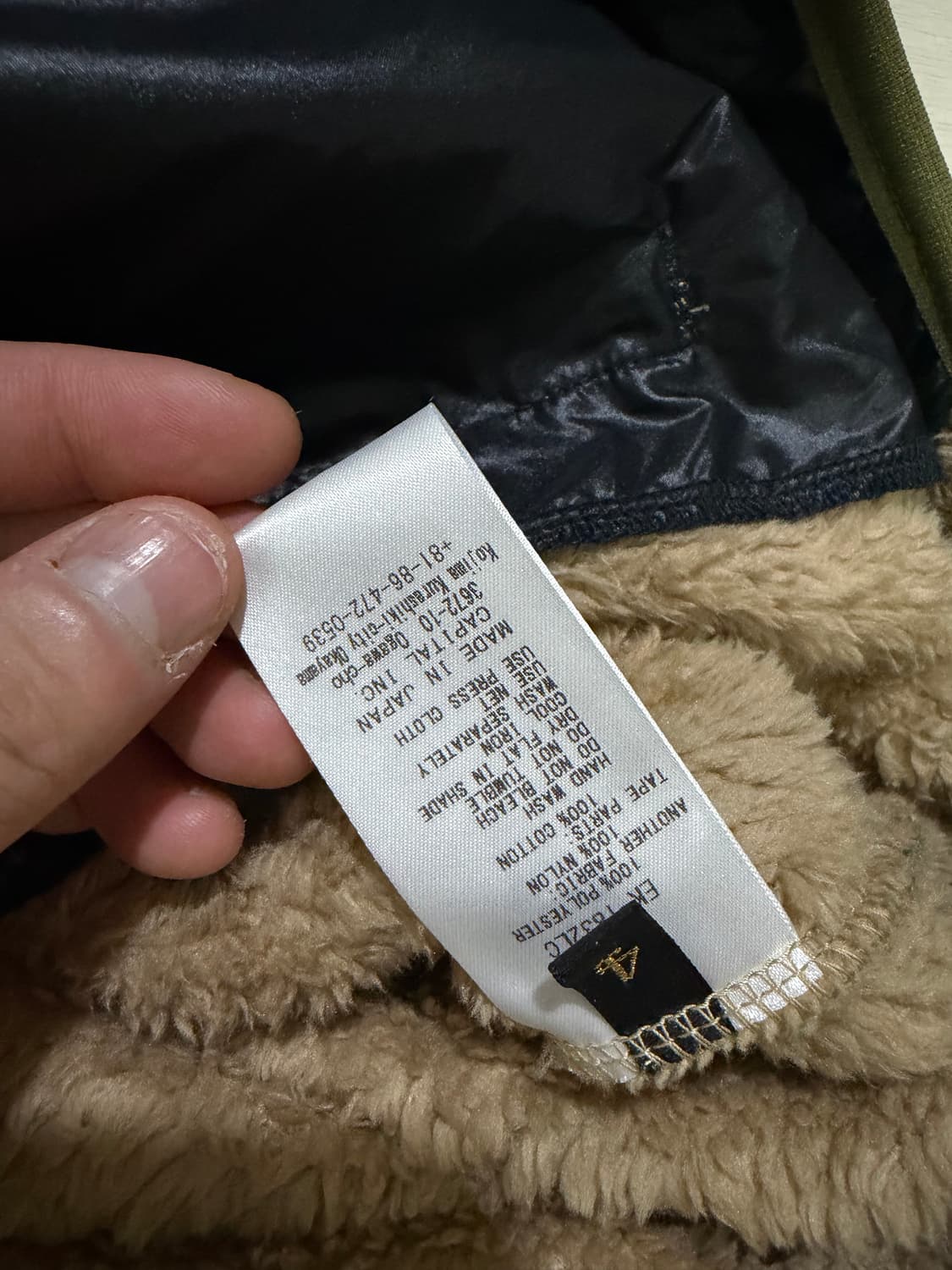 캐피탈 요세미티 플리스 집 블루종 카키 상품이미지4