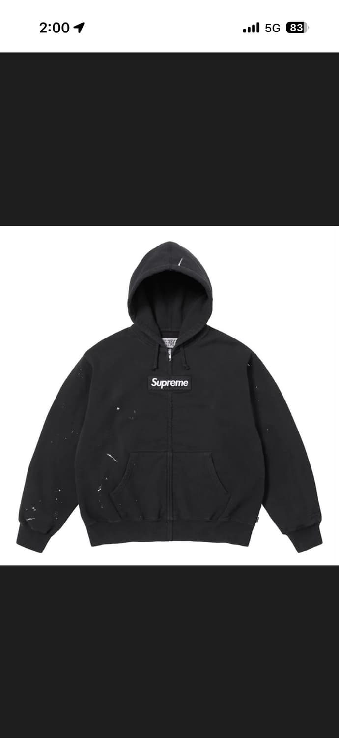 슈프림 마르지엘라 후드집업 상품이미지1