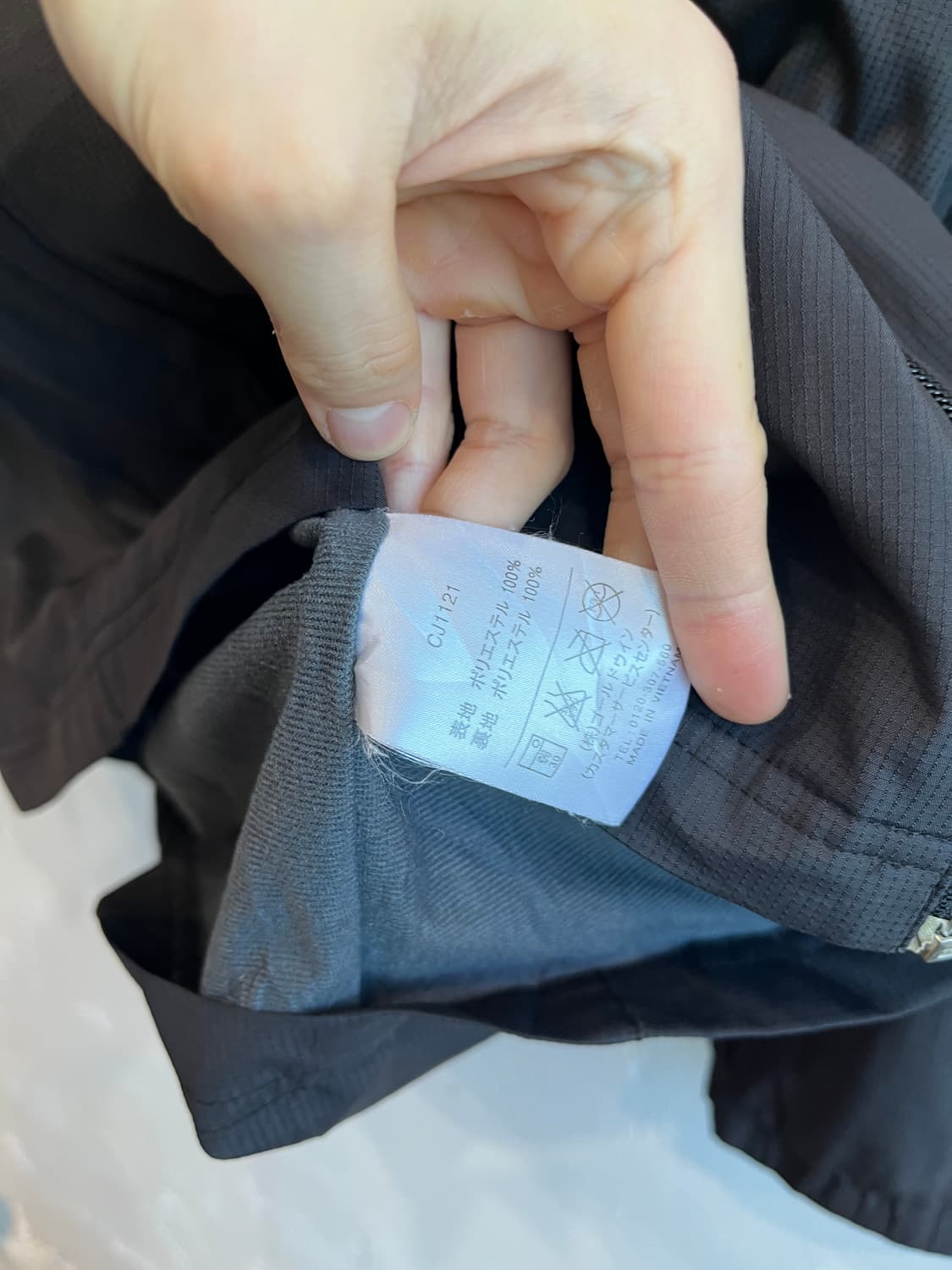 챔피온 로고 바람막이 자켓 L 상품이미지4
