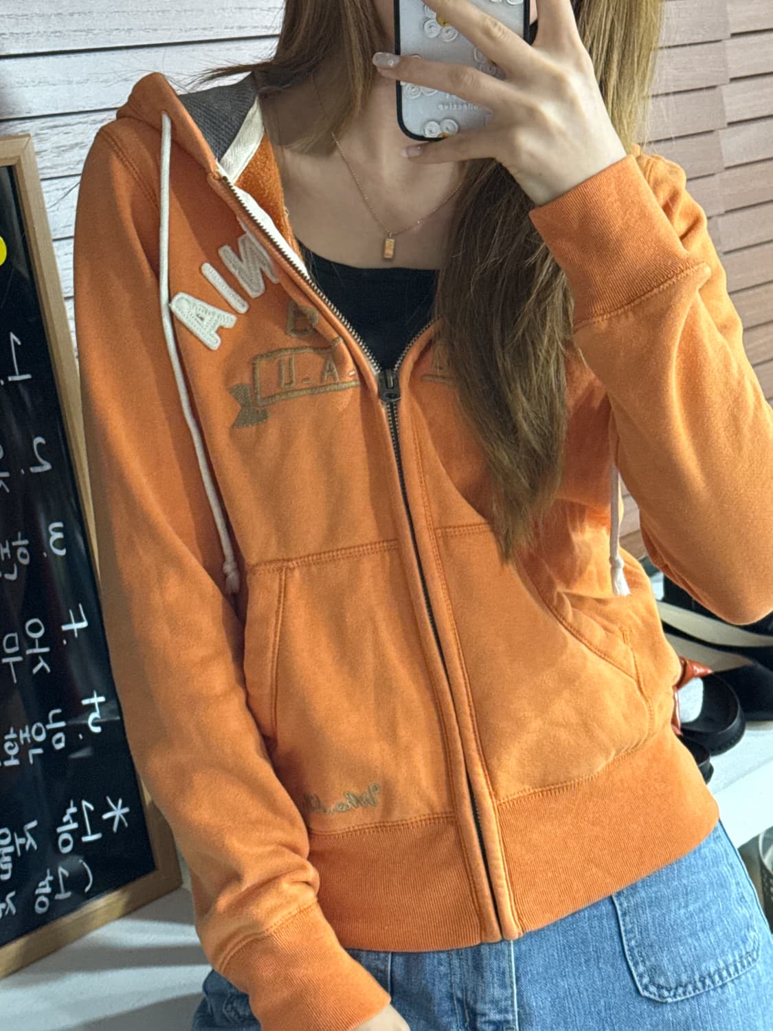 후아유 후드집업 상품이미지1