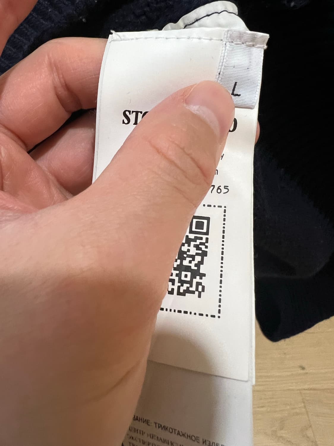 23fw 스톤아일랜드 네이비 스웨터 L 상품이미지3