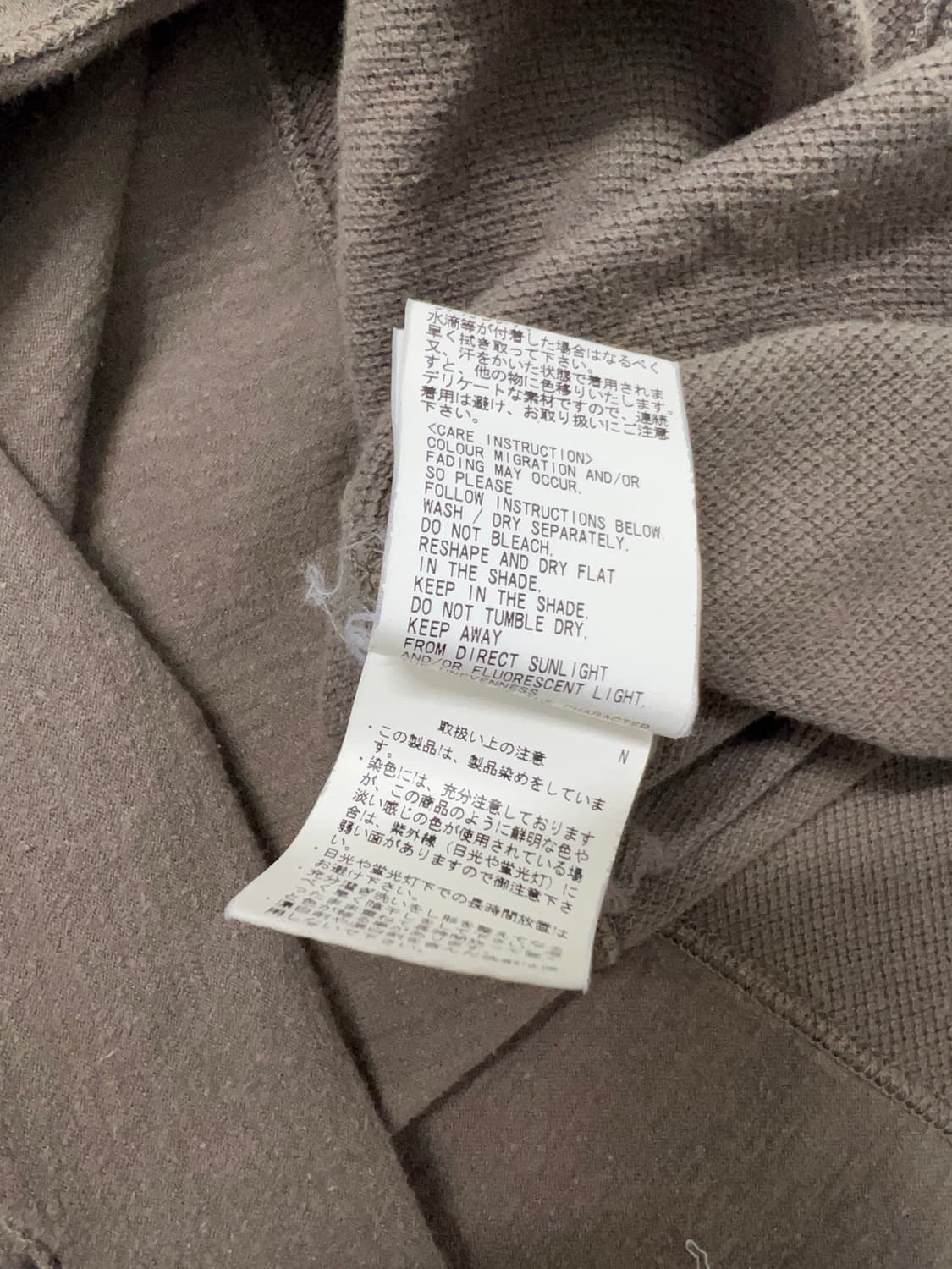 Nigel Cabourn Shirt 상품이미지6