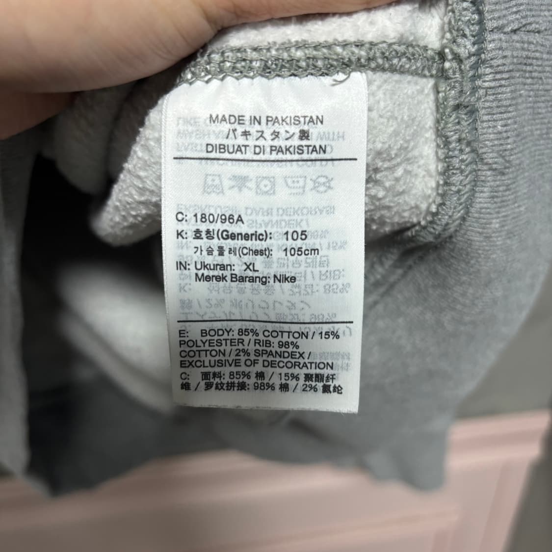 나이키 nrg 스우시 쿼터집업 반집업 맨투맨 회색 상품이미지3