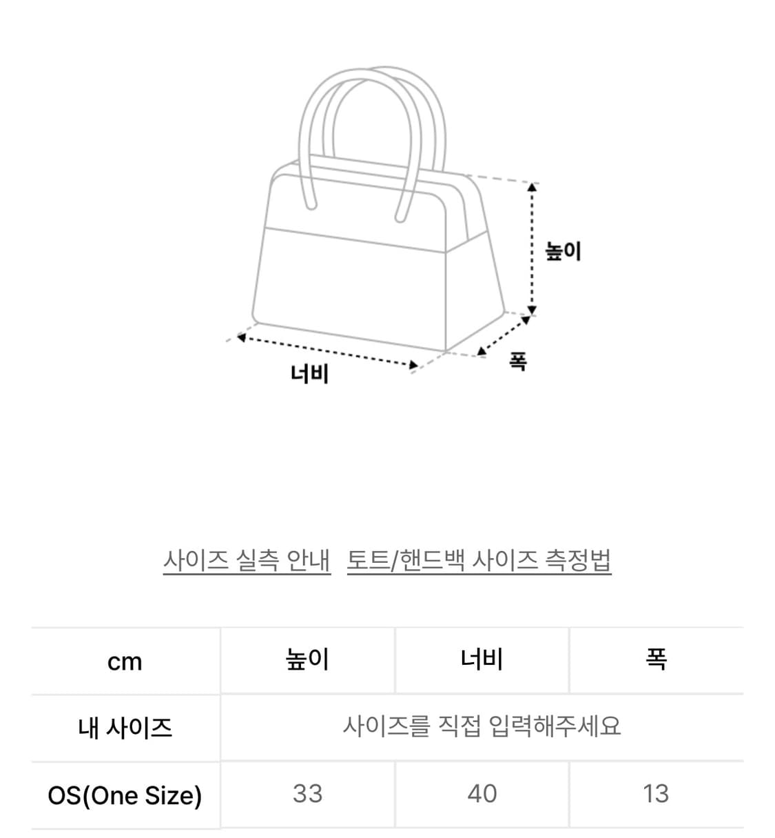 [새상품] 벨리에 프로치다 백 상품이미지4