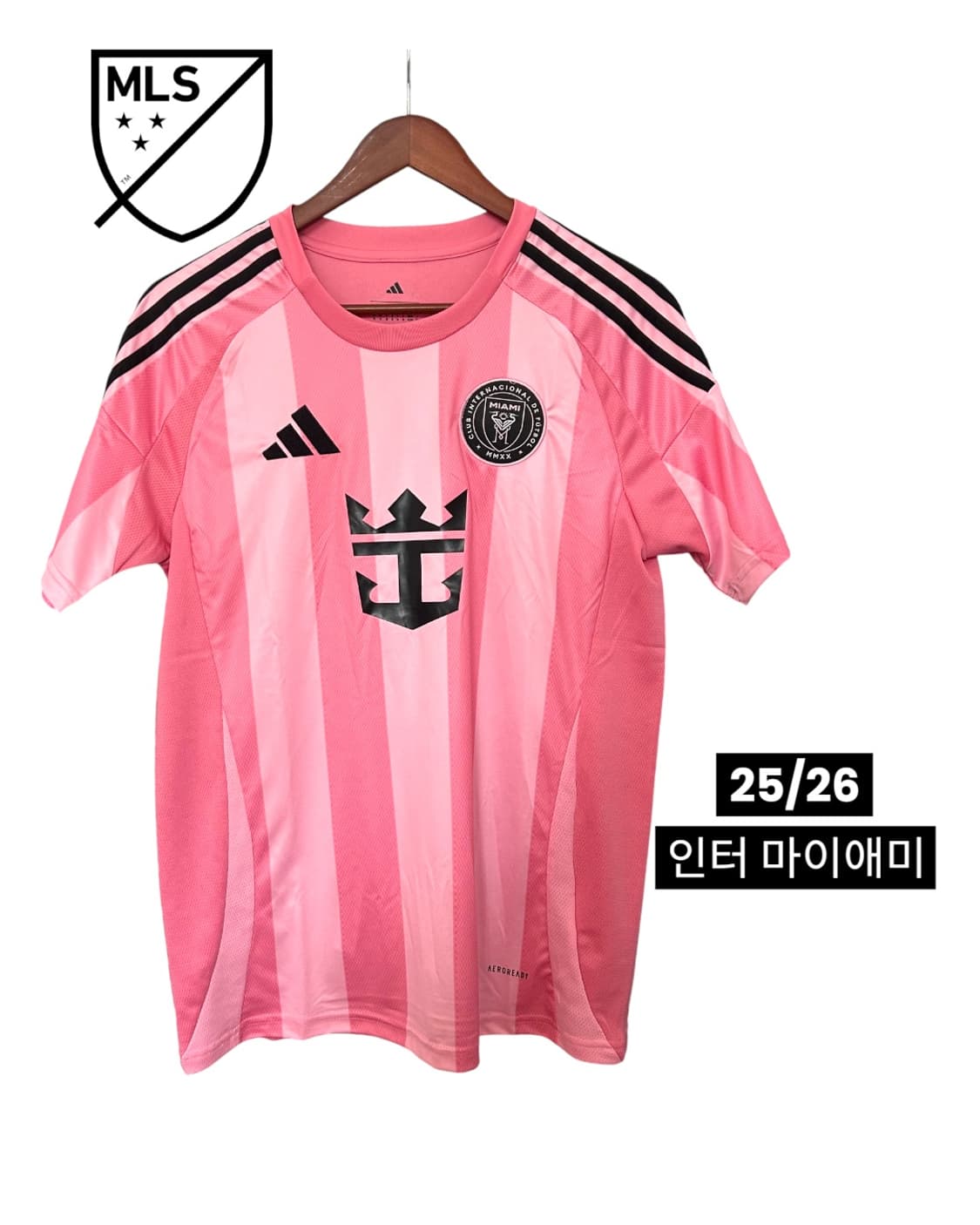 25/26 인터 마이애미 홈 유니폼 상품이미지1