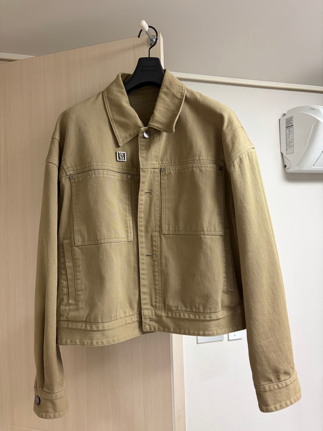 우영미 크롭 데님 자켓 50 상품이미지2