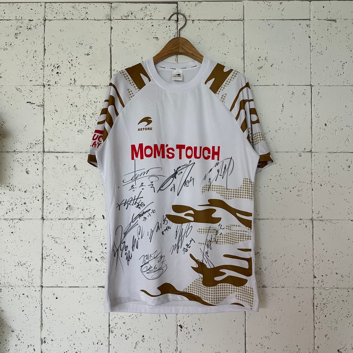 105 아스토레 송종국 친필사인 유니폼 상품이미지1