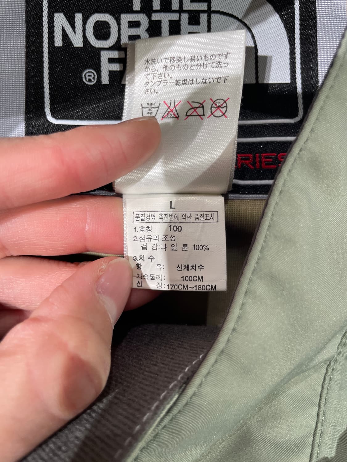 노스페이스 라이트 카키 써밋 시리즈 고어텍스 나일론 자켓 상품이미지8