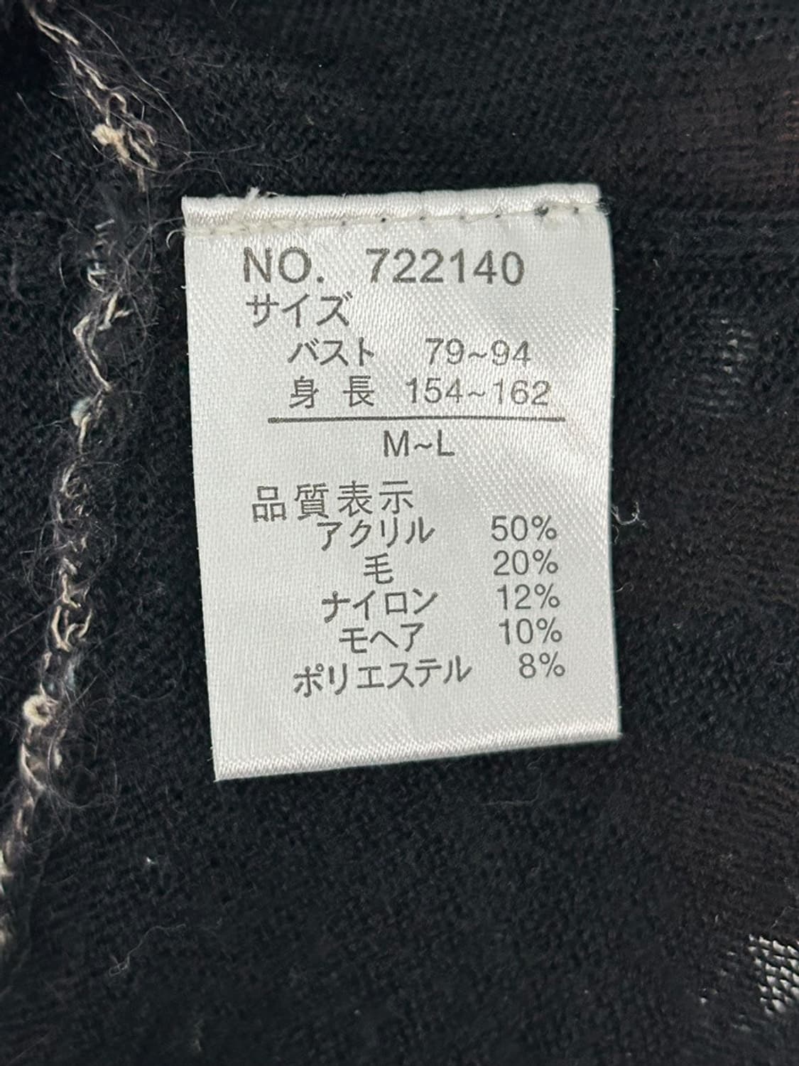 vtg top 상품이미지4