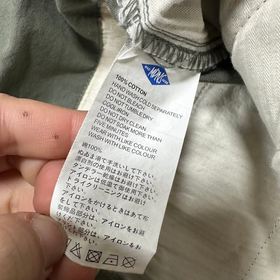 ✨ (바배) 매드니스 18SS 밀리터리 오버롤 점프수트 (바지로도 착용가 상품이미지7