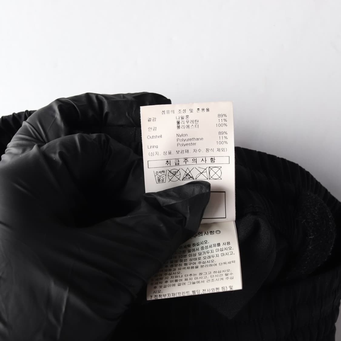 엄브로 스트레치 카고 조거 팬츠 블랙 S 상품이미지8