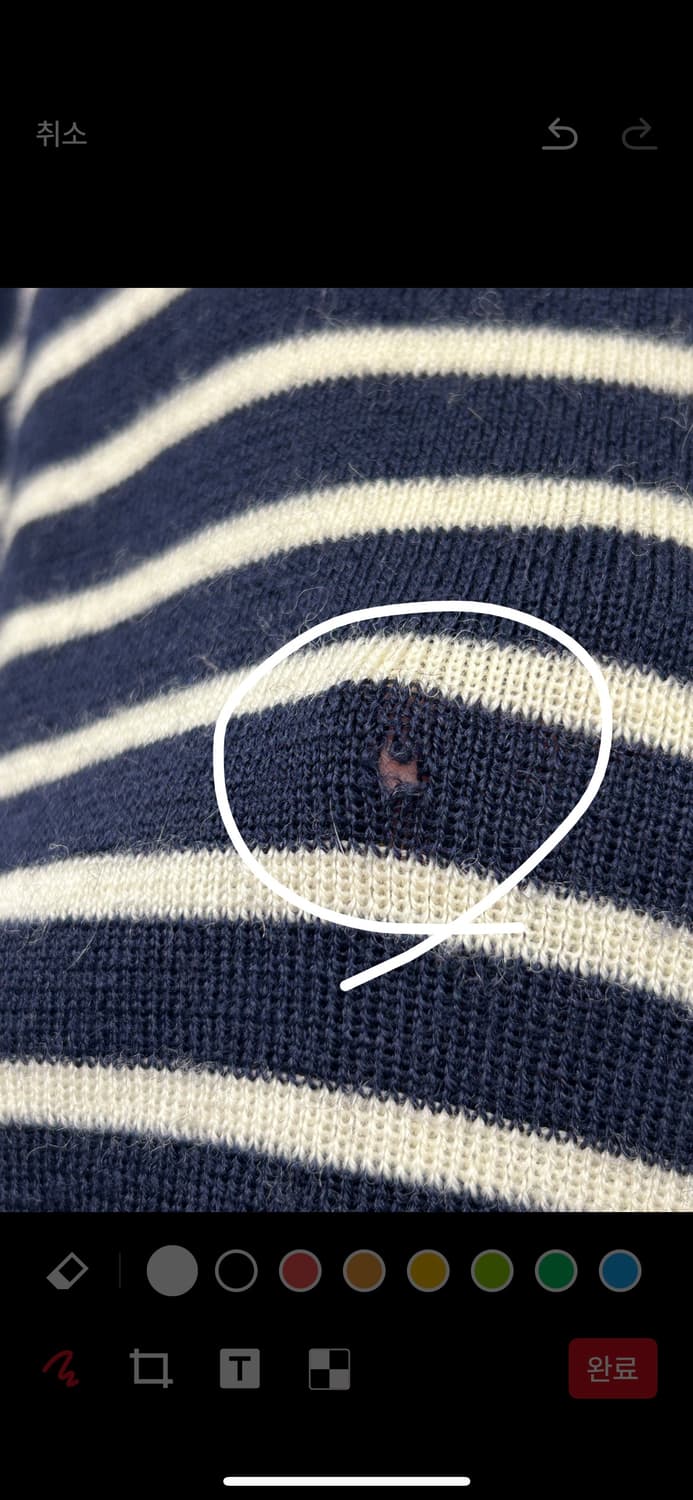 마가렛호웰 스트라이프 니트 상품이미지6