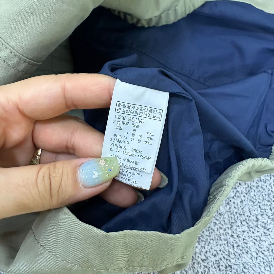 95(M) 노스페이스 등산 바람막이 자켓 0610J1 상품이미지8