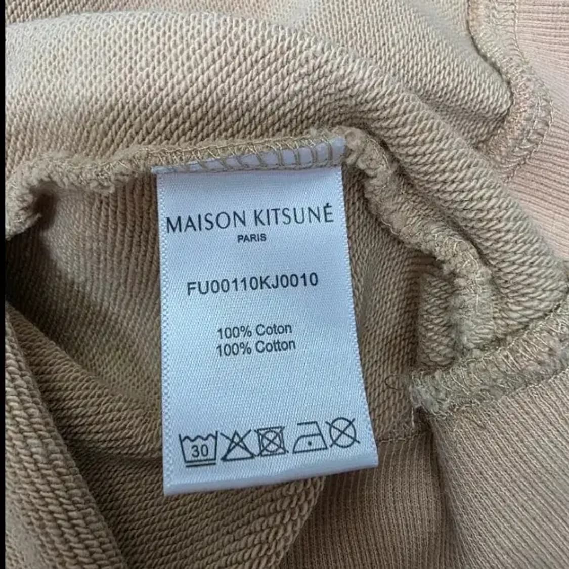 정품 메종키츠네 더블 폭스 맨투맨95 상품이미지8