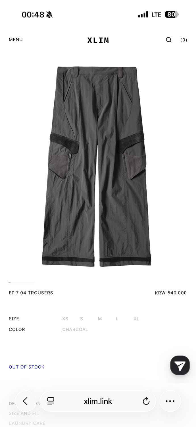 [S] xlim EP.7 04 TROUSERS 차콜 상품이미지1