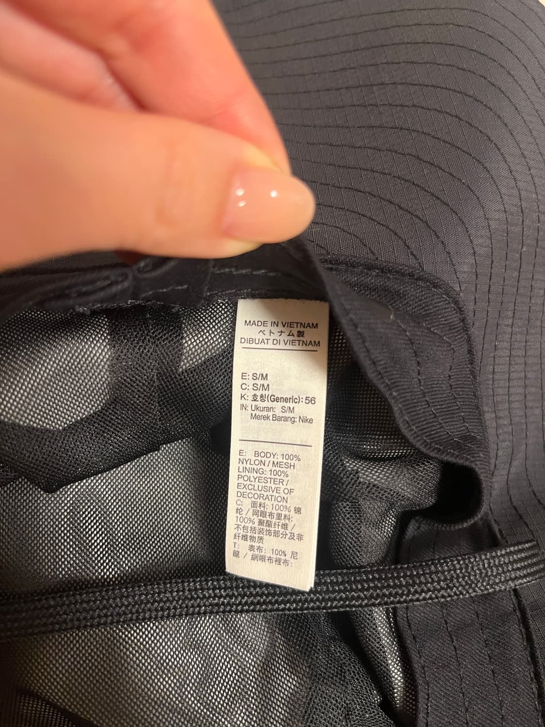 나이키 NRG ACG 스톰핏 버킷햇 블랙 상품이미지6