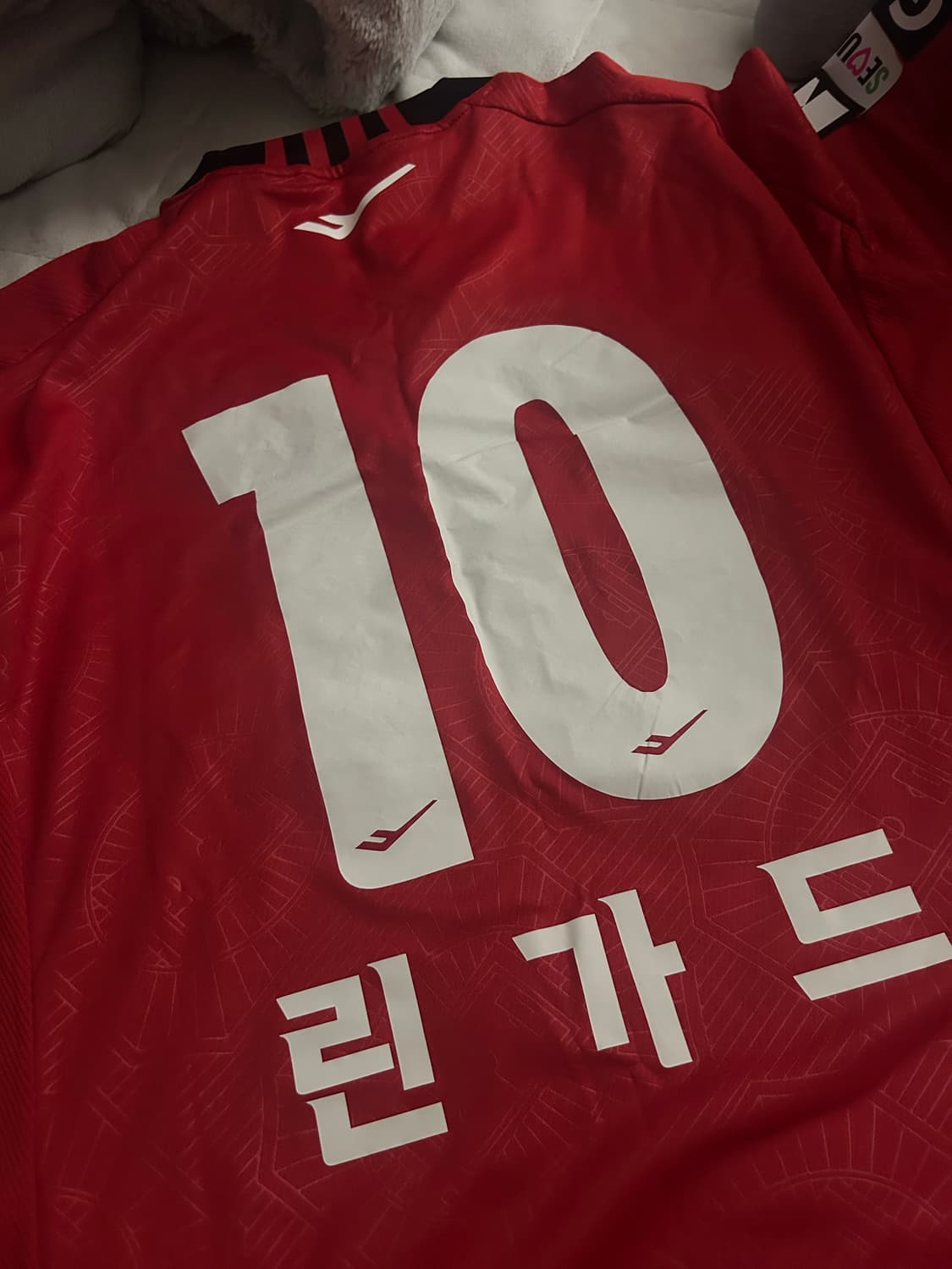 Fc서울 린가드 유니폼 4xL 상품이미지5