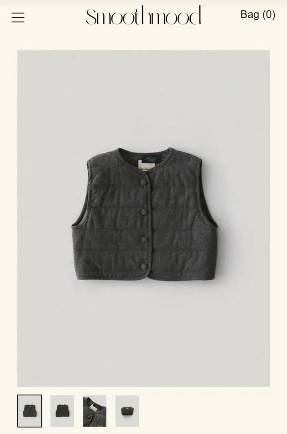 스무드무드 베스트 상품이미지1