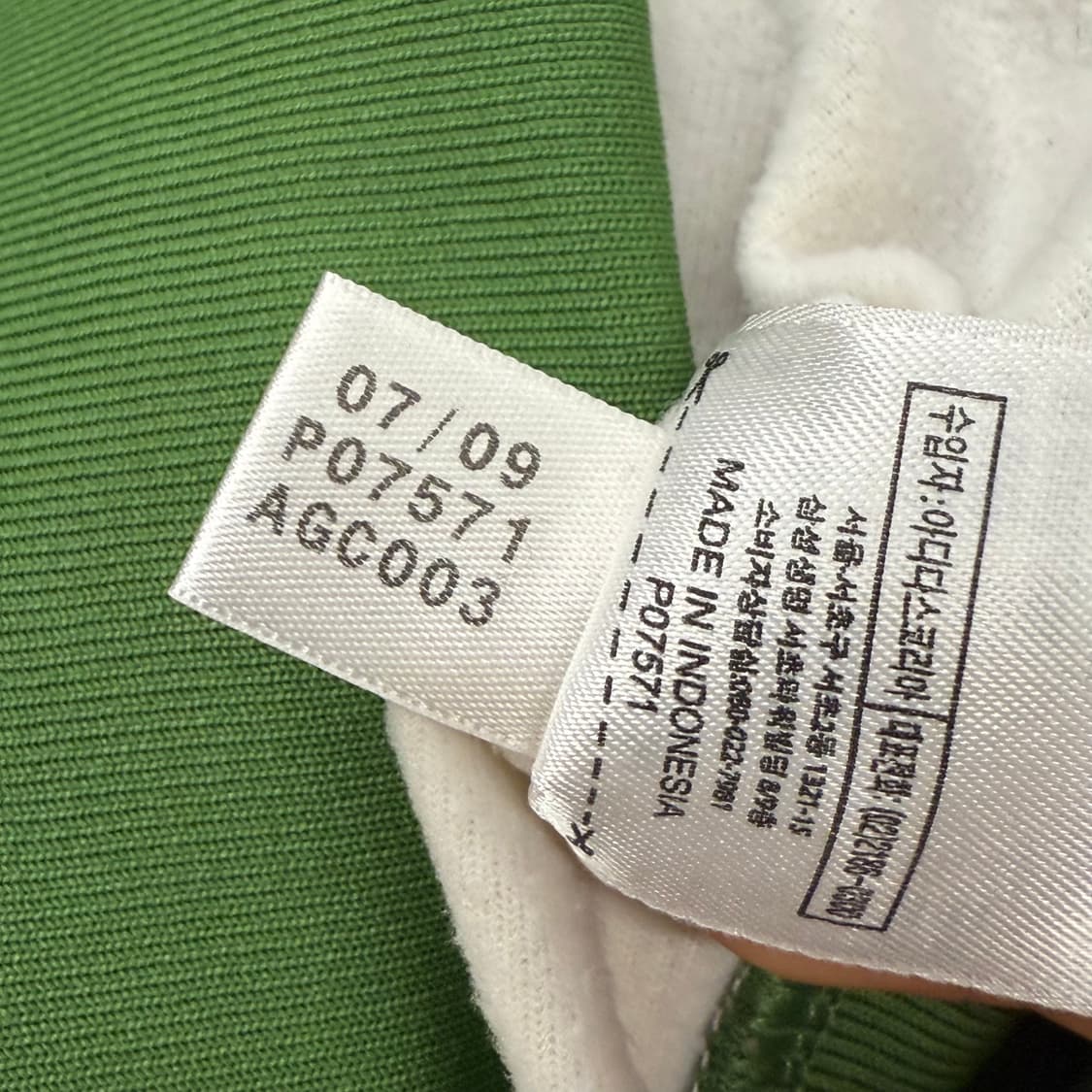 아디다스 말차 슈퍼스타 져지 트랙탑 105 상품이미지7