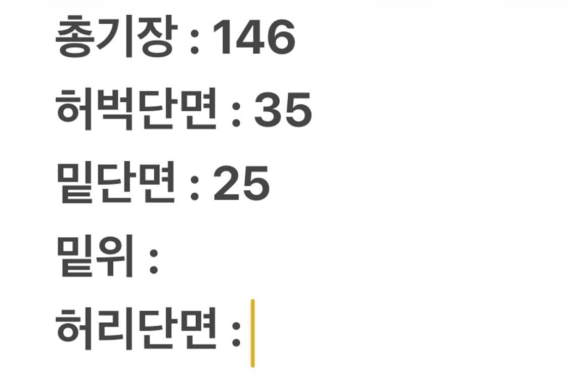 [ 정품/38X30 ] 칼하트 덕 캔버스 카펜터 더블니 오버롤 상품이미지8