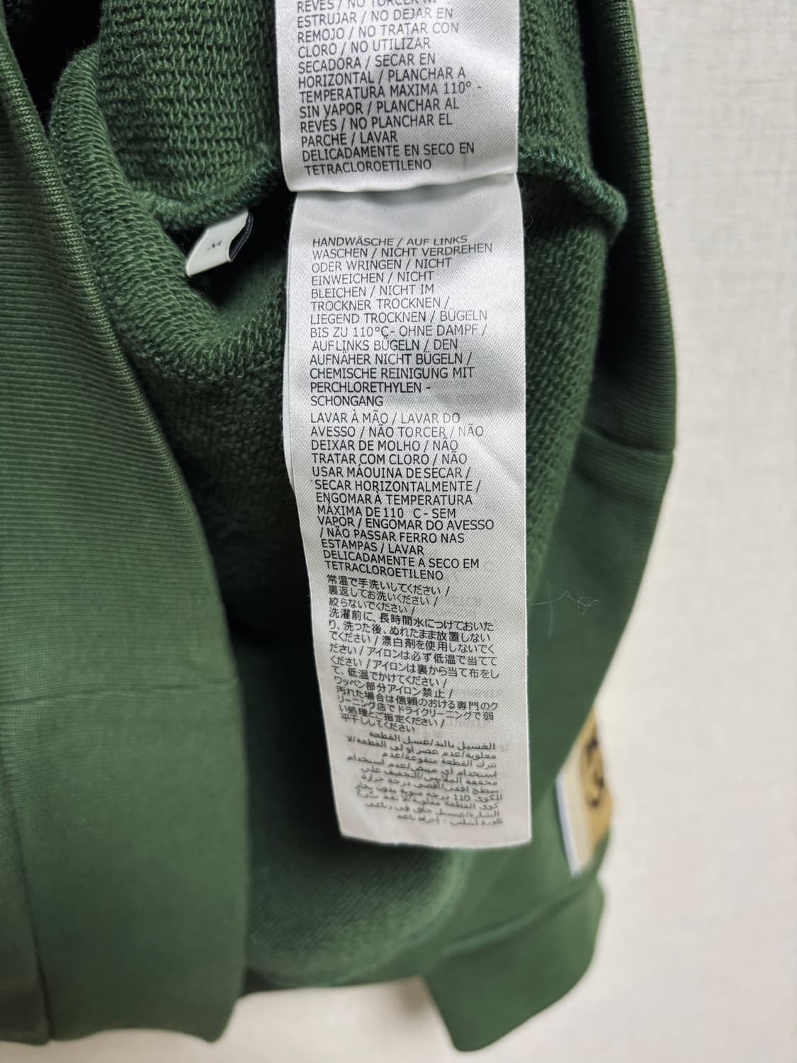 GUCCI 구찌 GG 사이드 스트라이프 후드티 상품이미지6