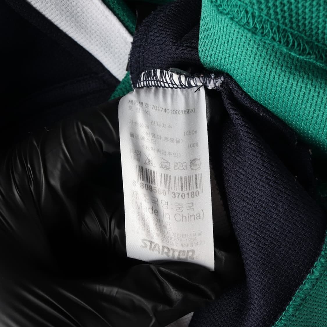 스타터 블랙라벨 USA 빅로고 오버핏 하키 저지 XL 상품이미지6