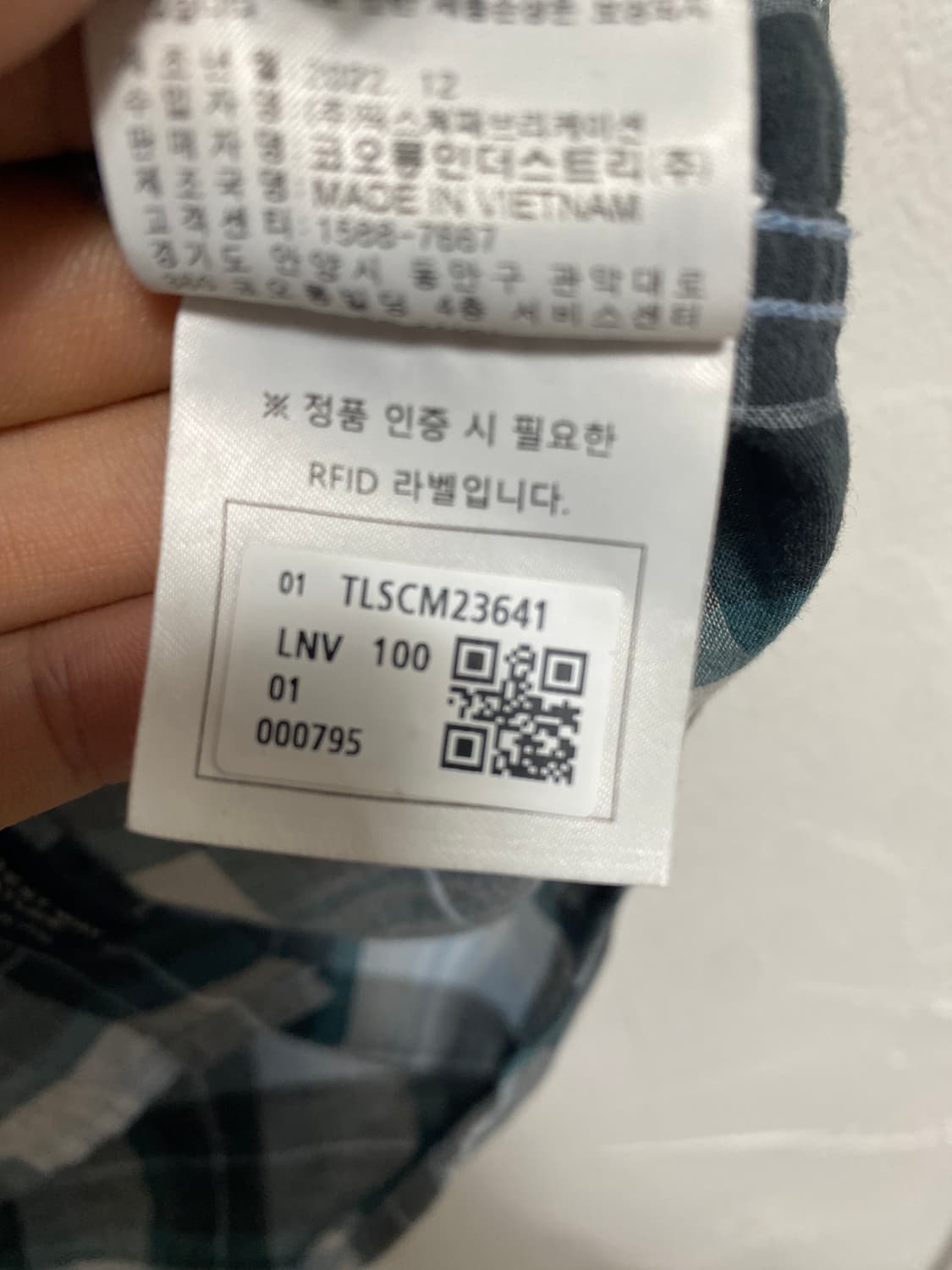 코오롱 반팔 체크셔츠 상품이미지5