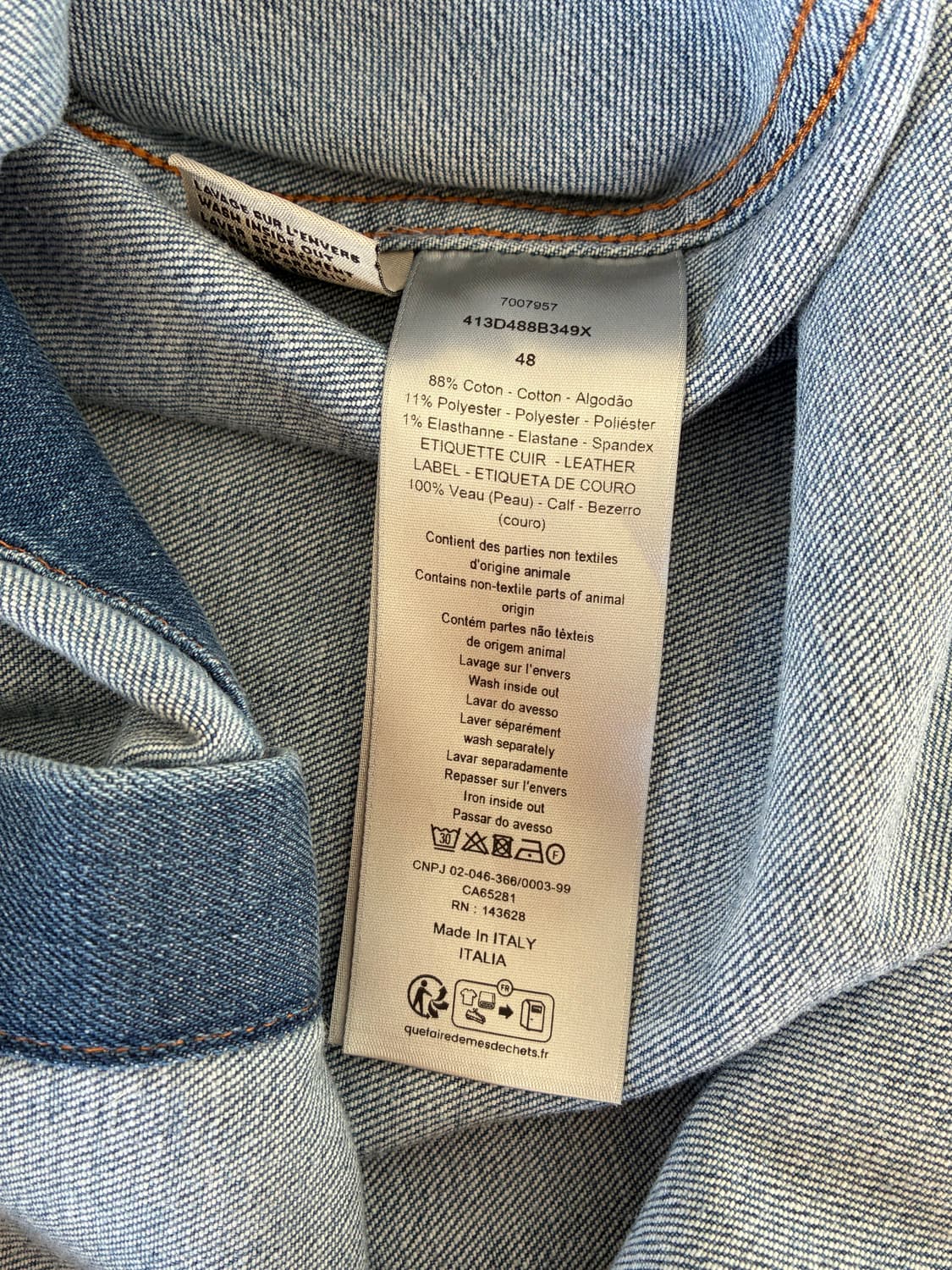 디올 오버셔츠 상품이미지4