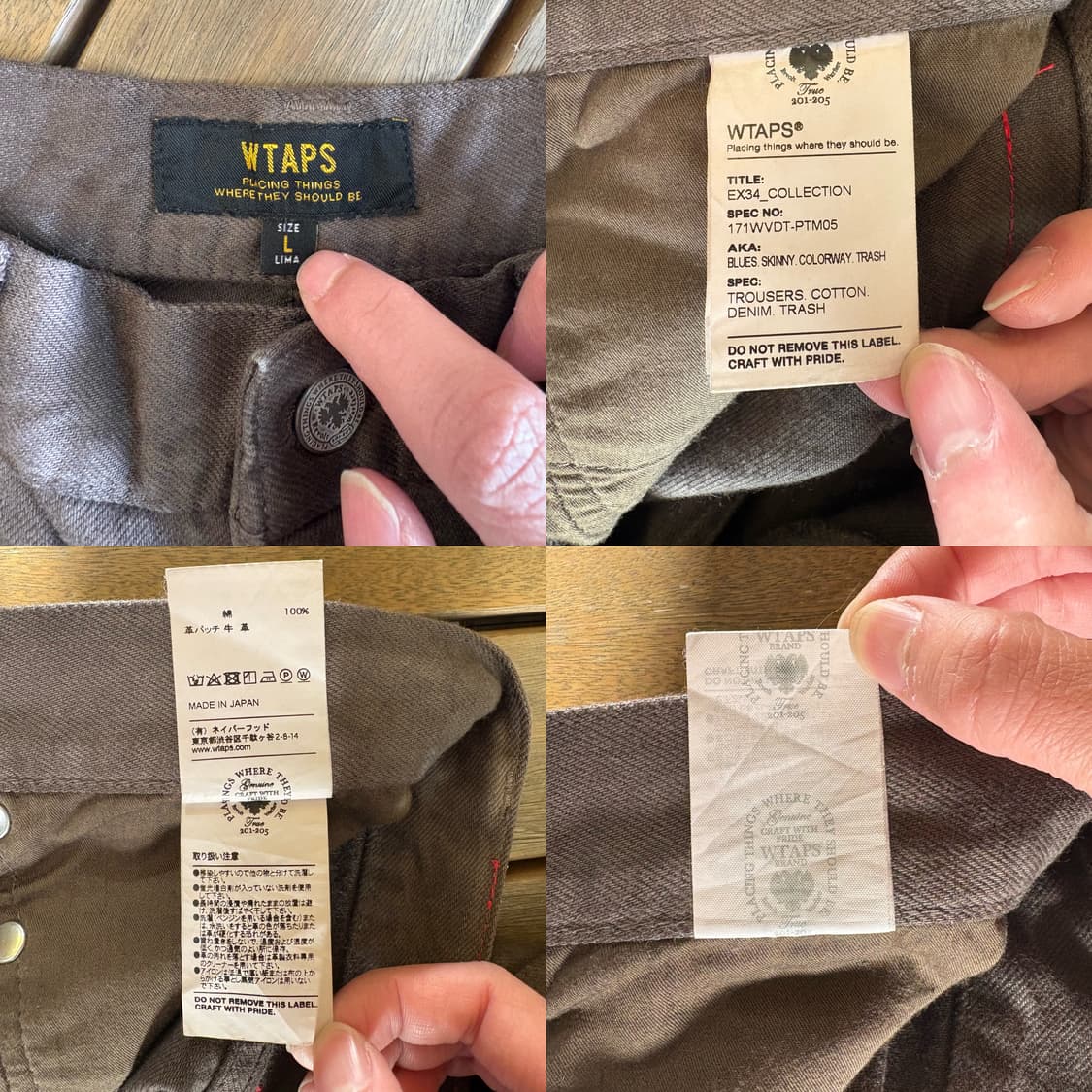 더블탭스 WTAPS 브라운 데님 트라우저 상품이미지9