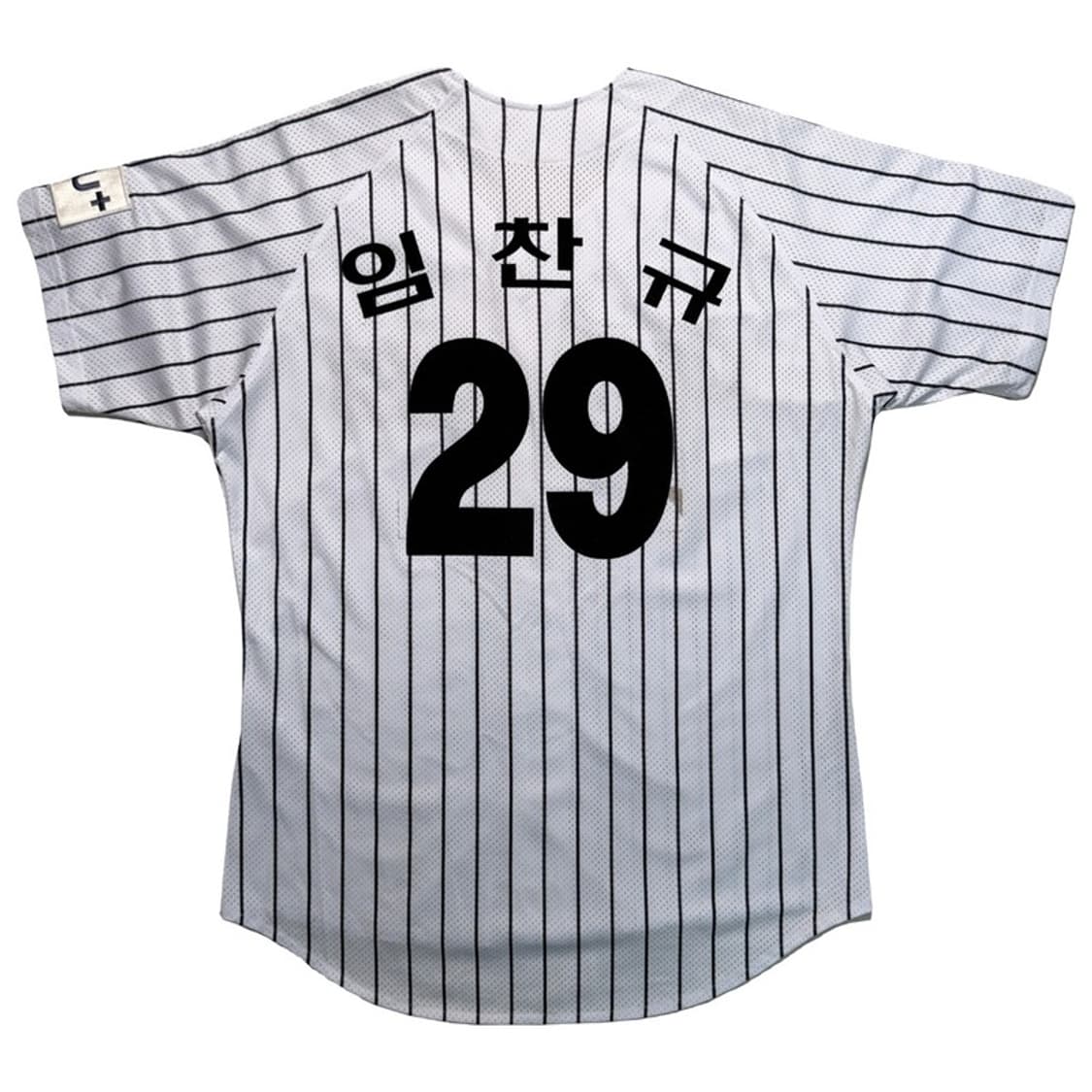 LG  트윈스 프리미엄 홈 유니폼 반팔 셔츠 화이트 100 상품이미지9