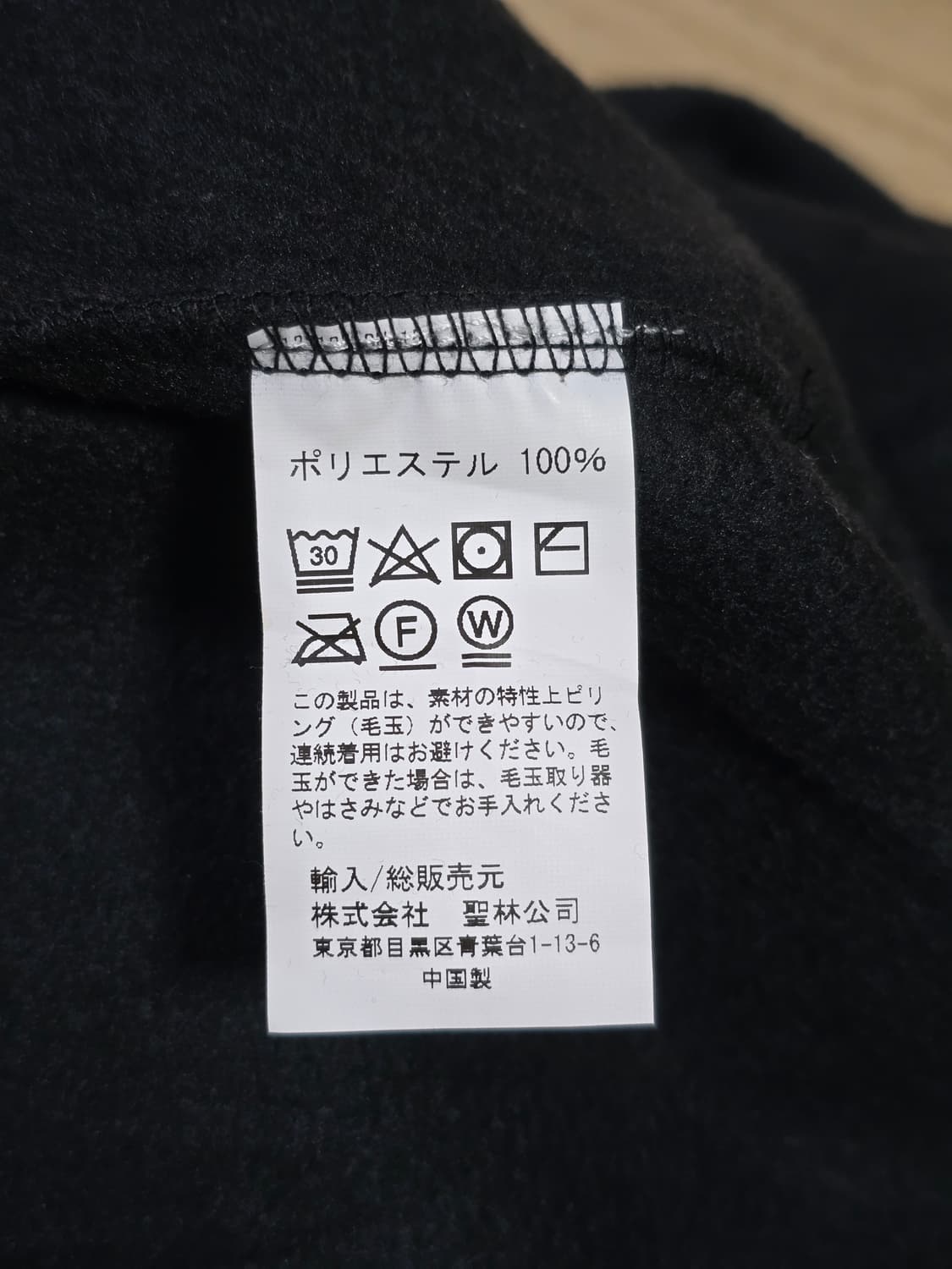 Mt.Rainer Design  상품이미지7