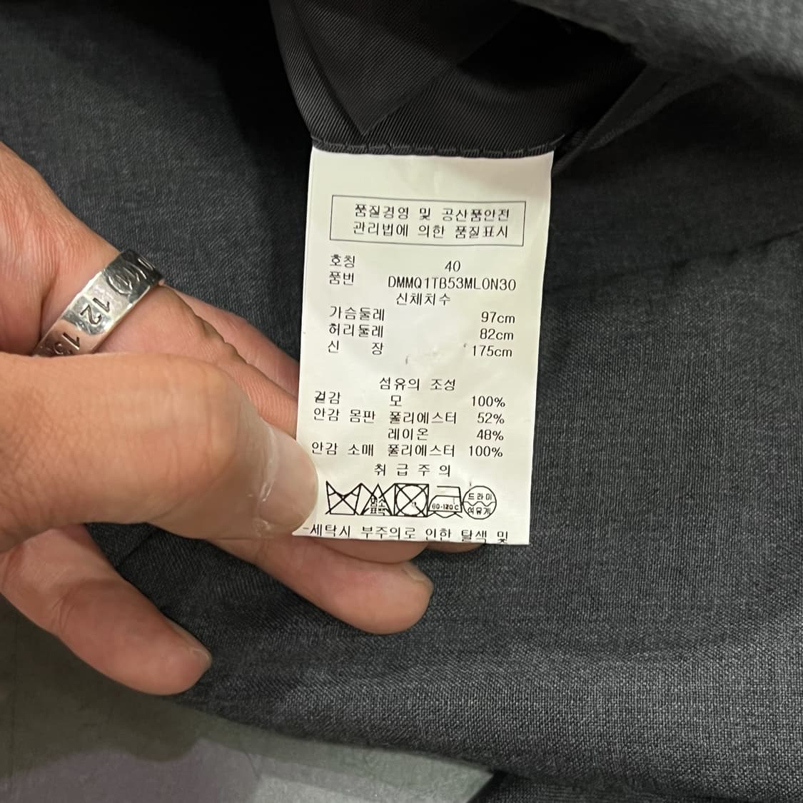 dkny 싱글 블레이저 y12176 상품이미지9
