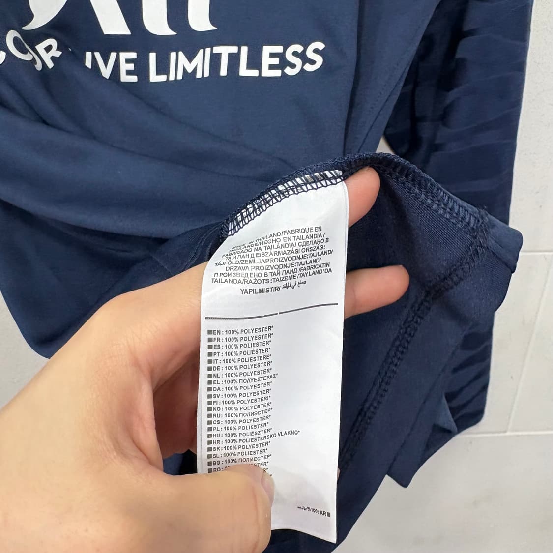 나이키 조던 파리생제르망 반집업 져지 상품이미지5