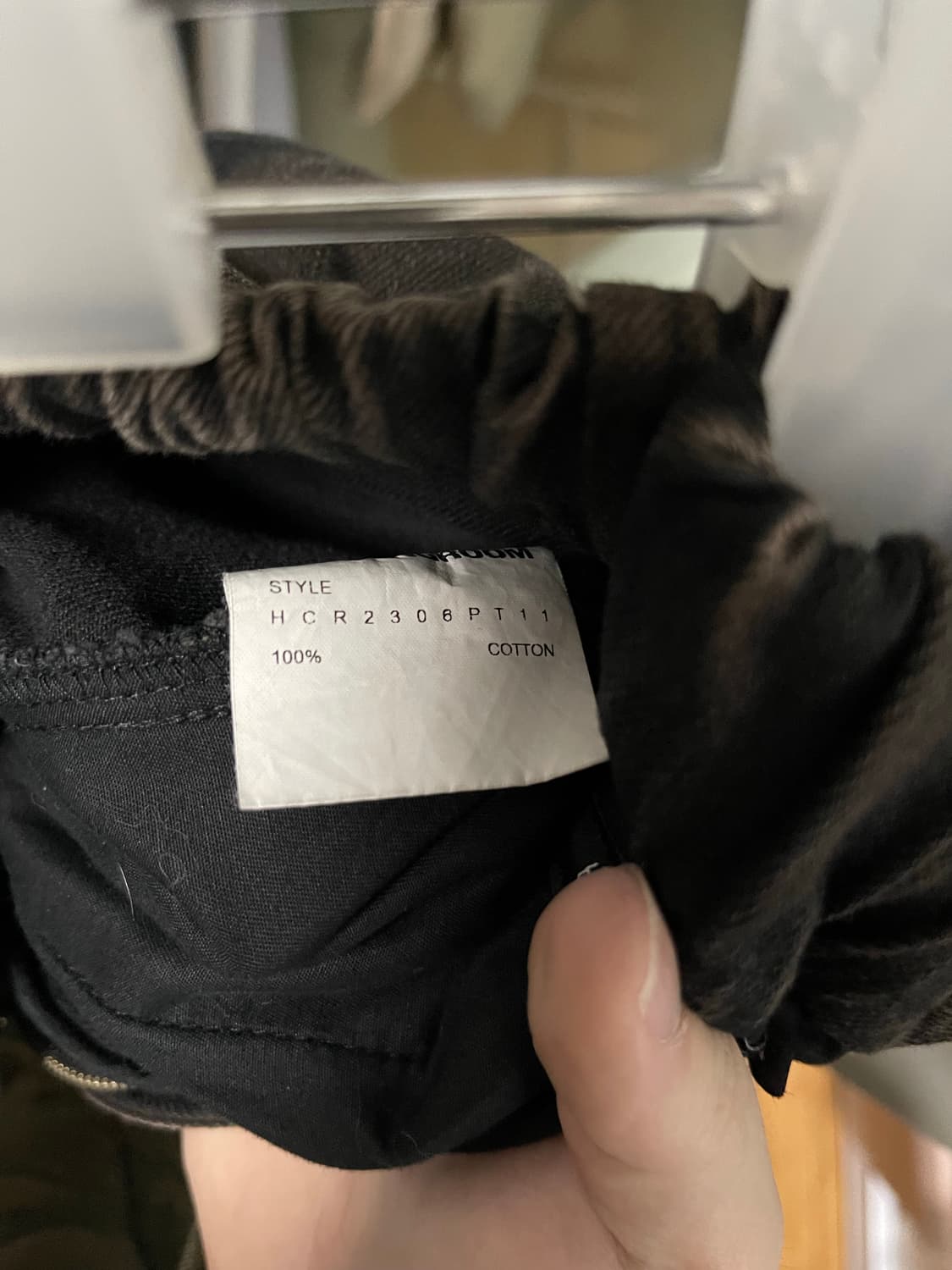 해칭룸 밀팬츠 워시드 블랙 2사이즈 상품이미지3