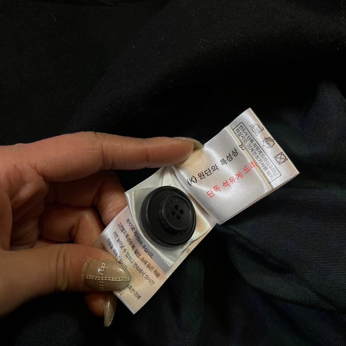 브룩스 브라더스 울 트렌치 코트 상품이미지7