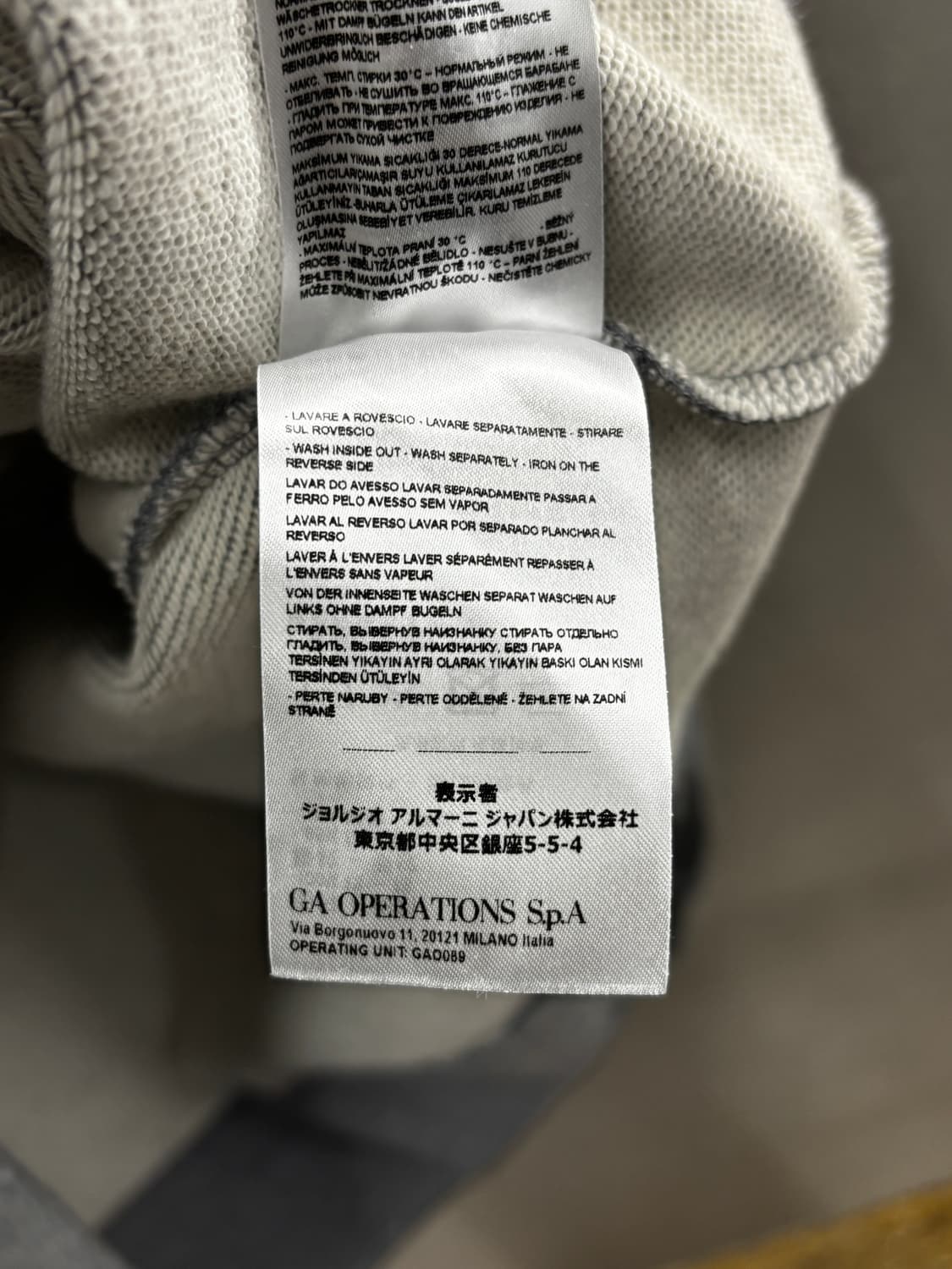 Armani Exchange 아르마니 익스체인지 빅로고 맨투맨 L 상품이미지7