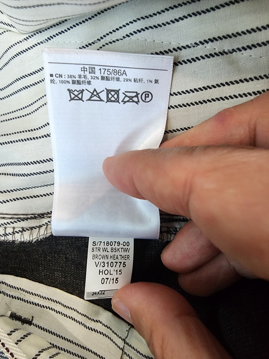 GAP 갭 남성 슬랙스 (34~35)인치 사이즈 남자 정장 바지 트라우저 상품이미지8