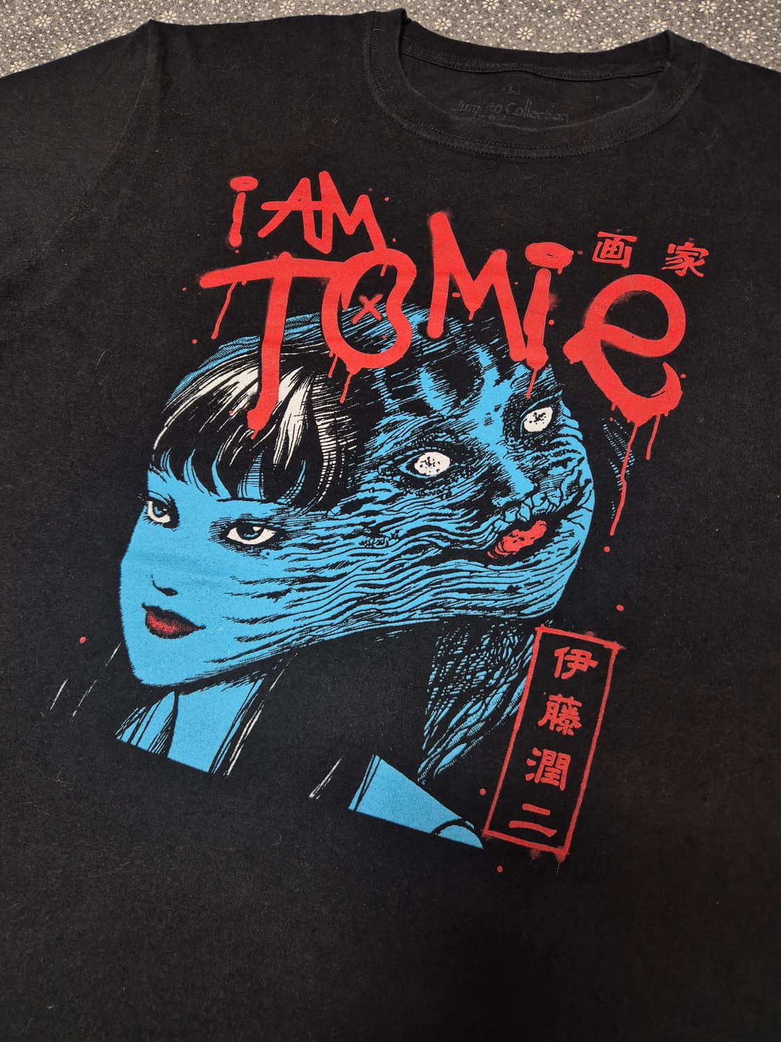 [L]이토준지 토미에 오피셜 티셔츠 -236 상품이미지1