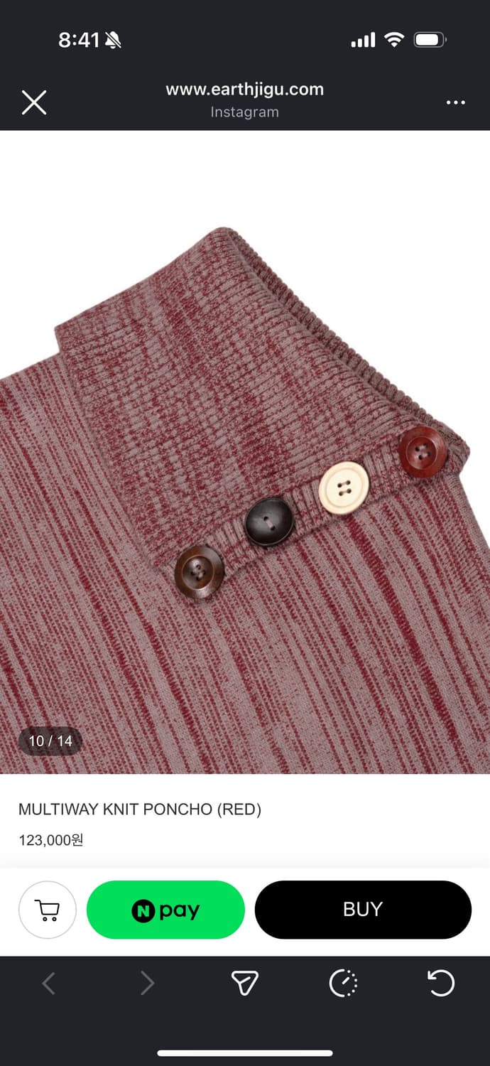 지구 판초 레드 상품이미지3