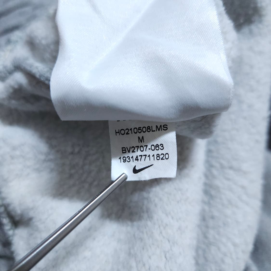 나이키) M 남자 기모팬츠 트레이닝바지 / 왕눈이샵 상품이미지9